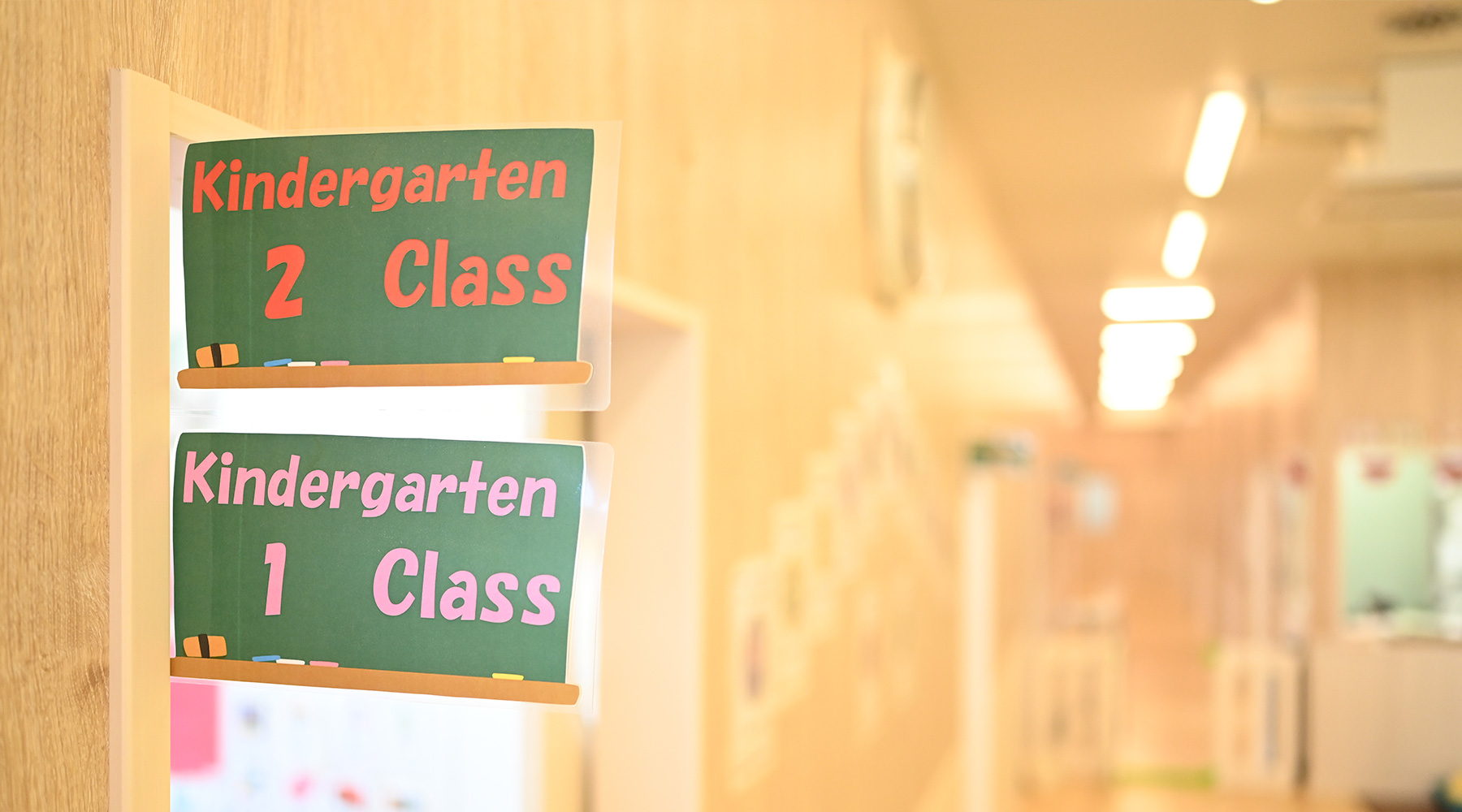 入園手続き・園見学